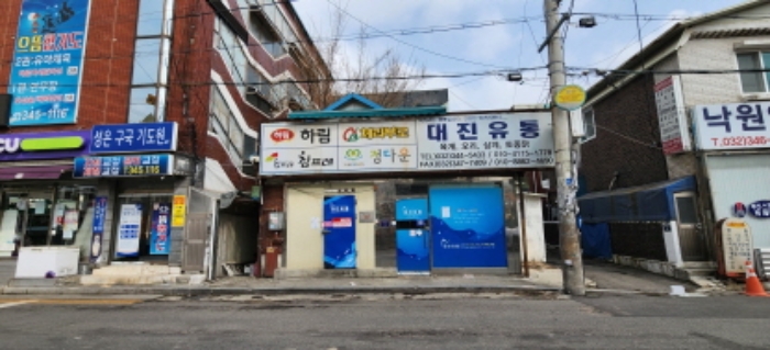 물건 사진 7