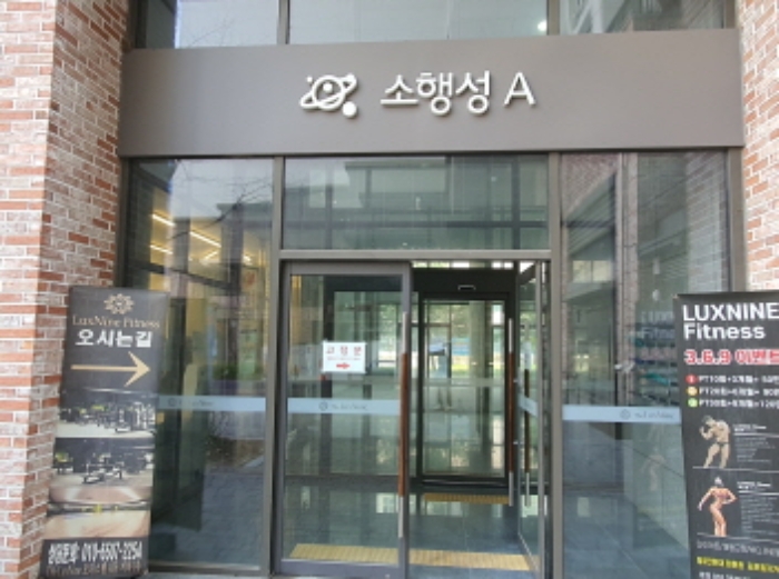 물건 사진 1