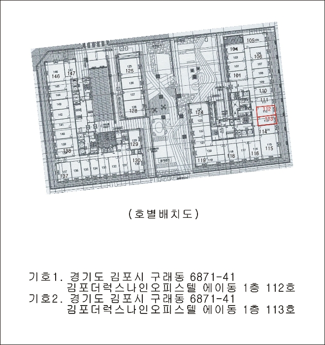 물건 사진 8
