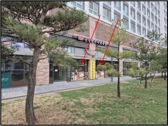 물건 사진 13