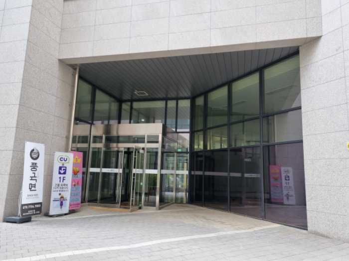 물건 사진 14