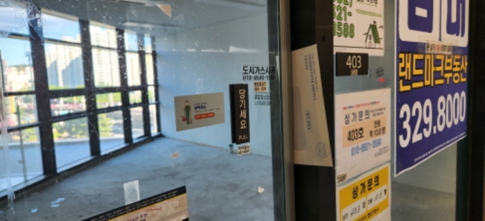 물건 사진 10