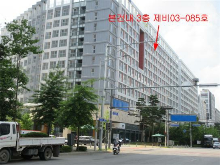 물건 사진 9