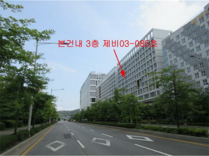 물건 사진 10