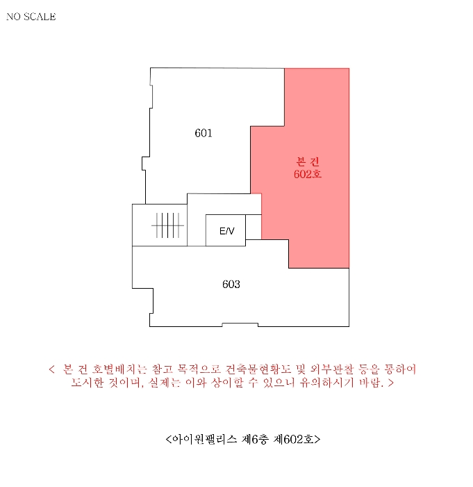 물건 사진 11