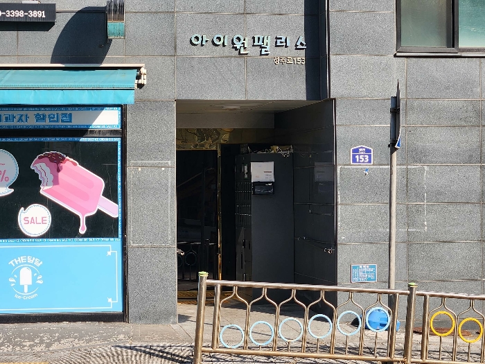 물건 사진 8