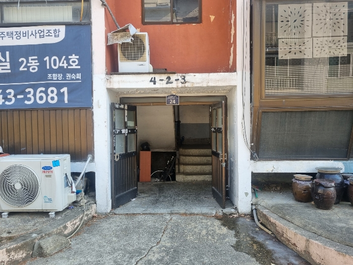 물건 사진 12
