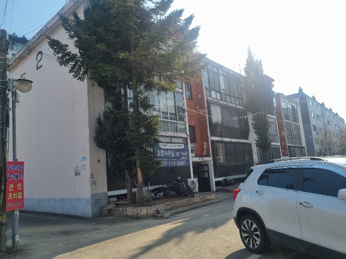 물건 사진 10