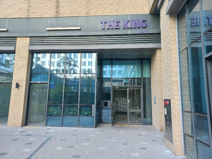 물건 사진 12