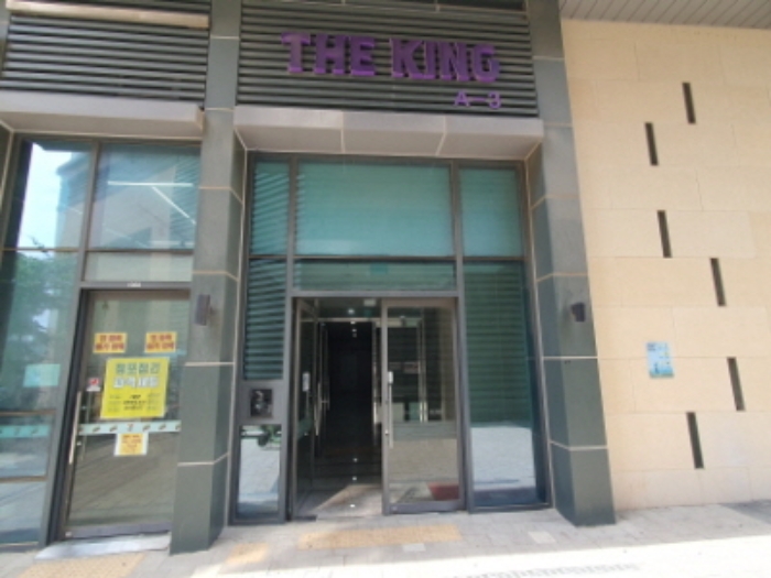 물건 사진 3