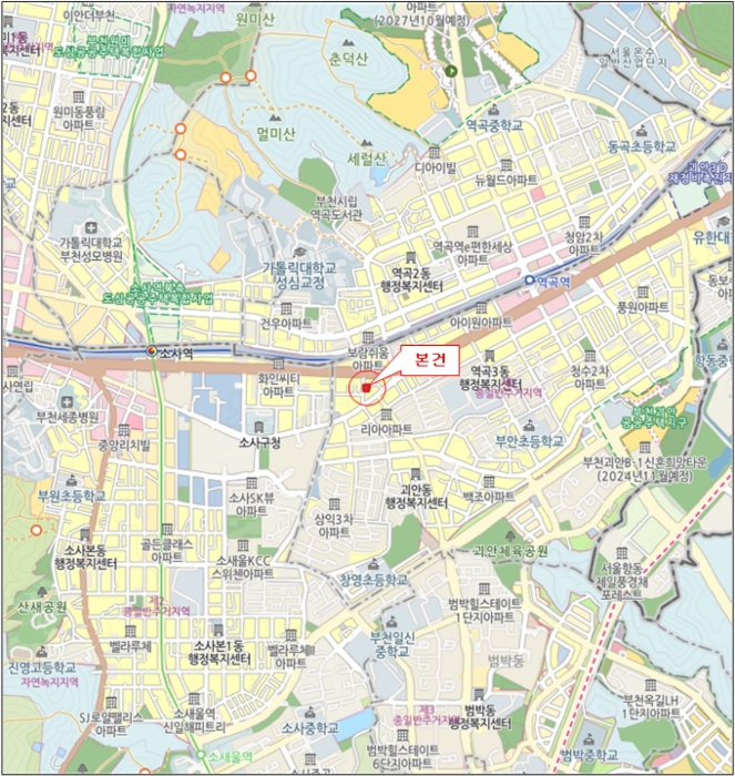 물건 사진 6