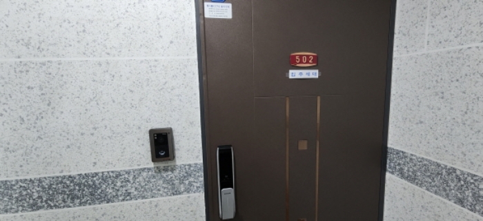 물건 사진 4