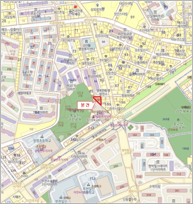물건 사진 5