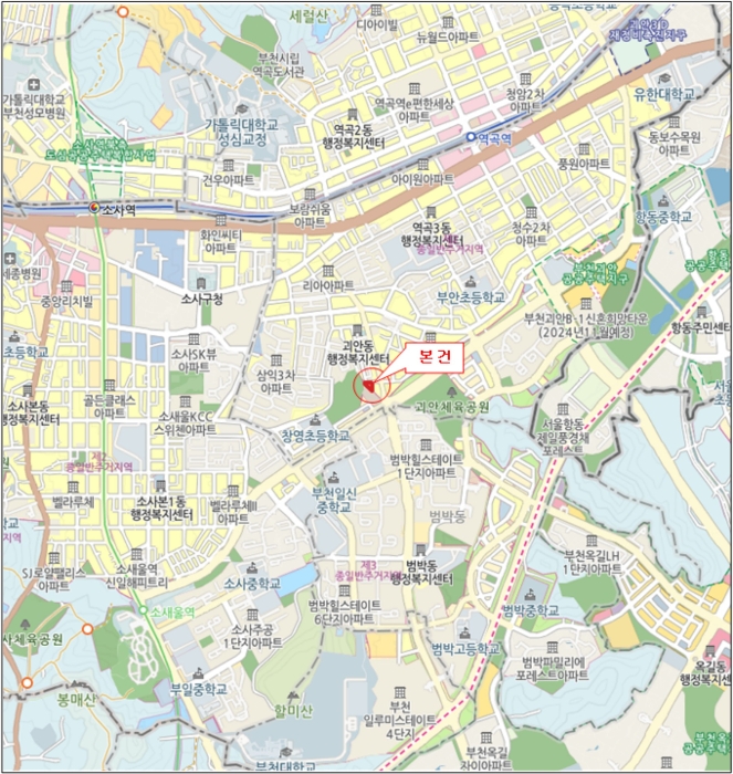 물건 사진 6