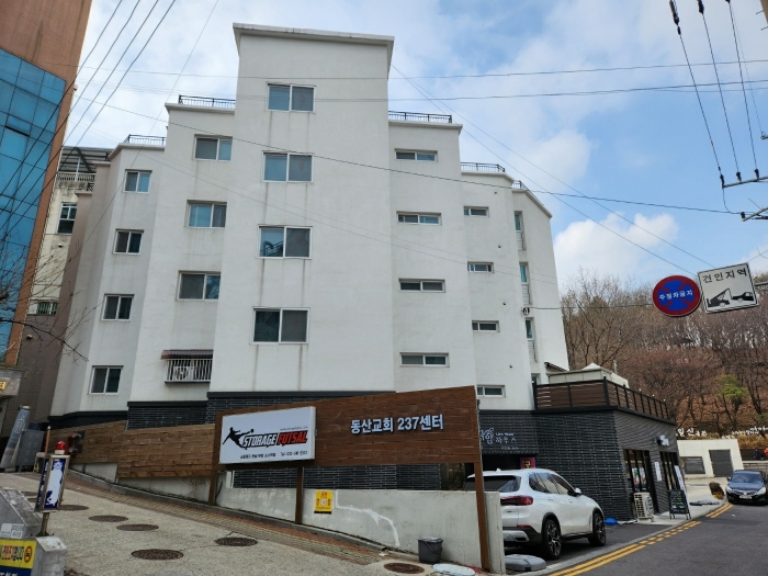 물건 사진 7