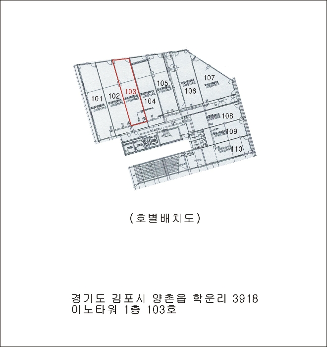 물건 사진 6