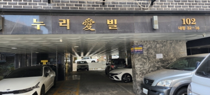 물건 사진 4