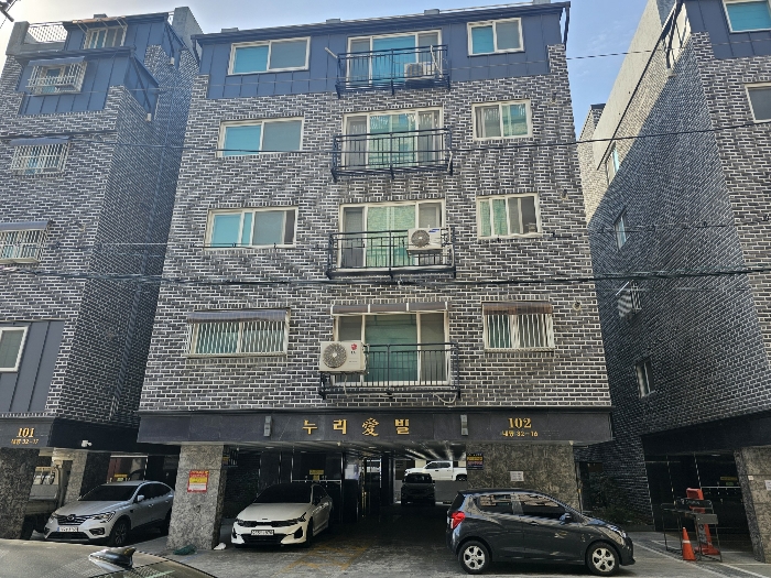물건 사진 7