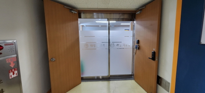 물건 사진 5