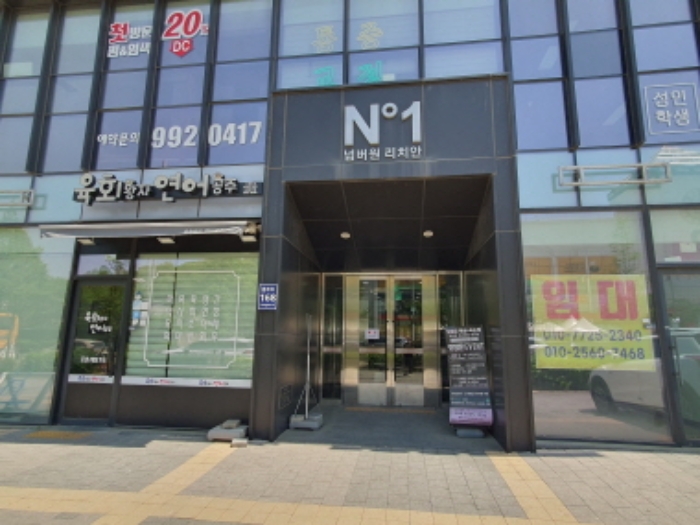 물건 사진 3