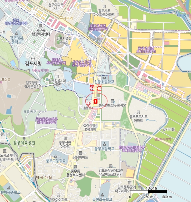 물건 사진 7