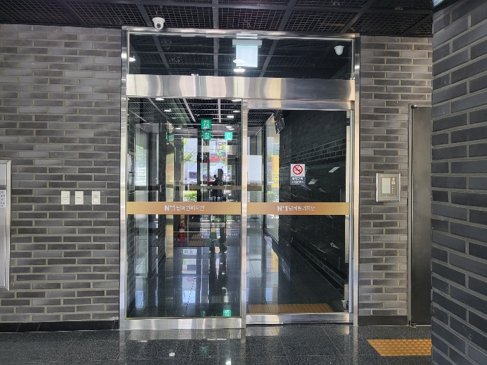 물건 사진 9