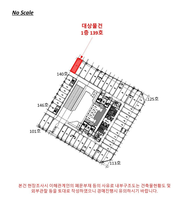 물건 사진 23