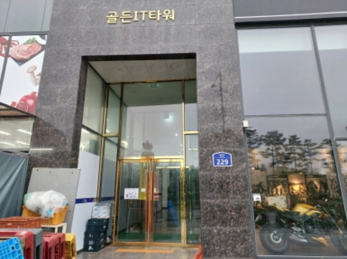 물건 사진 4