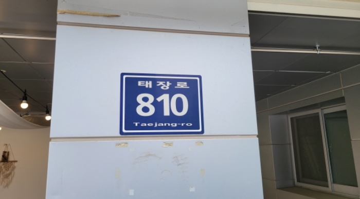 물건 사진 1