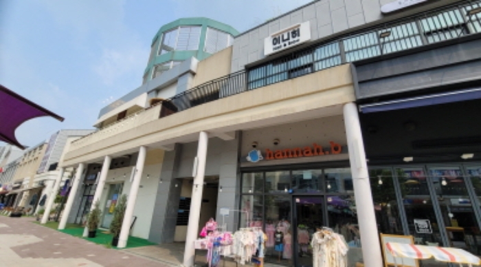 물건 사진 2