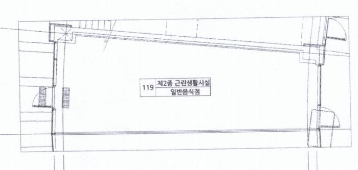 물건 사진 5