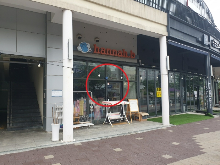 물건 사진 9