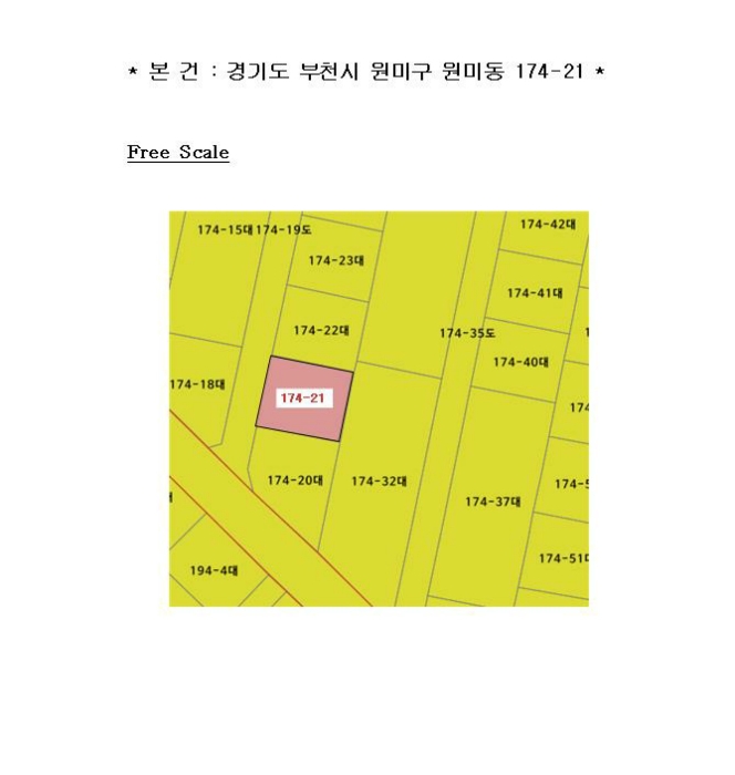 물건 사진 18