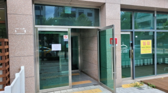 물건 사진 1