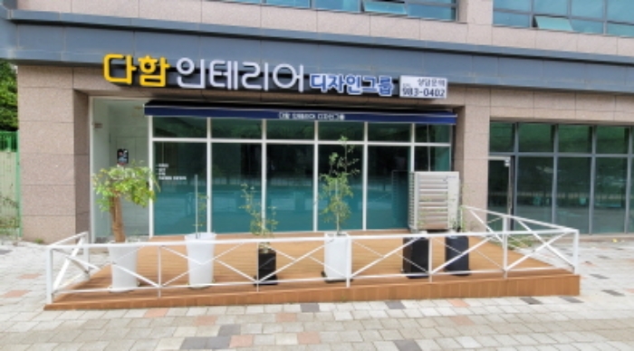 물건 사진 4