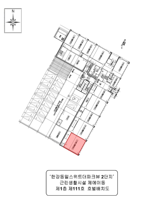 물건 사진 8