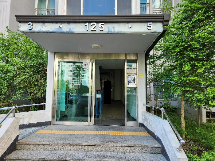 물건 사진 7