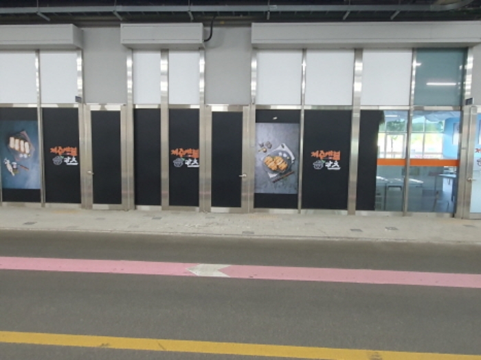 물건 사진 14