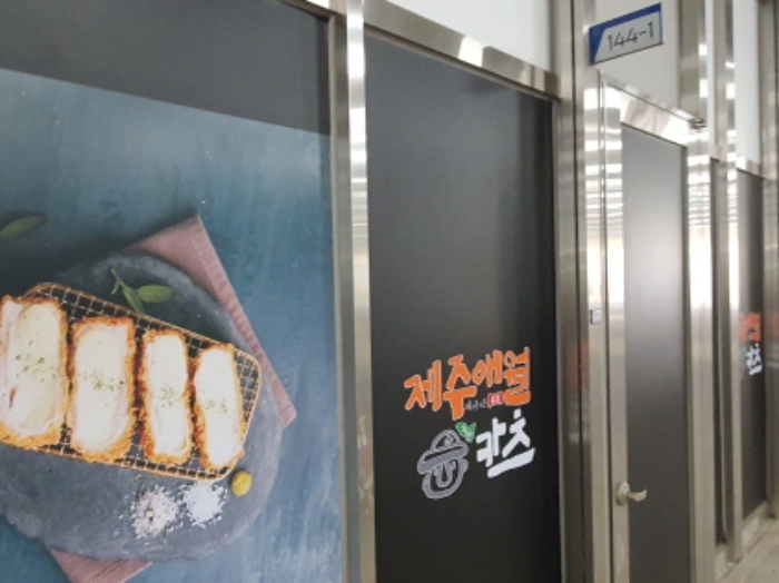 물건 사진 15