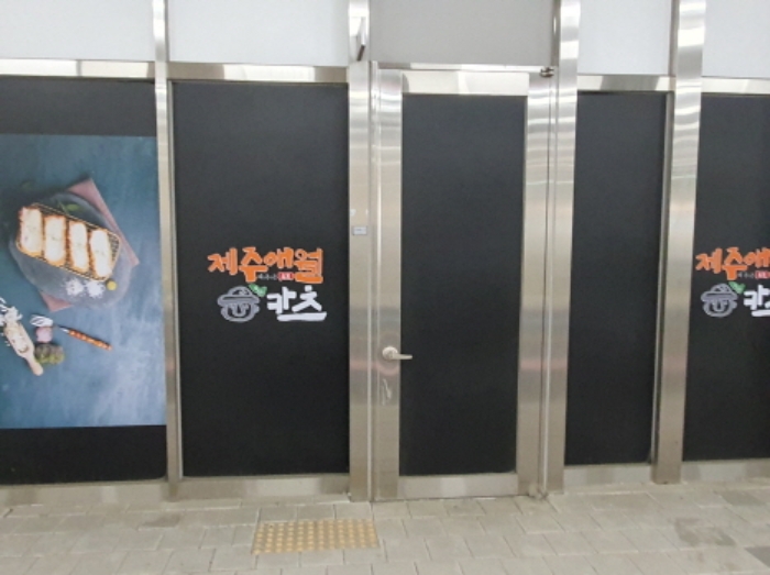 물건 사진 16