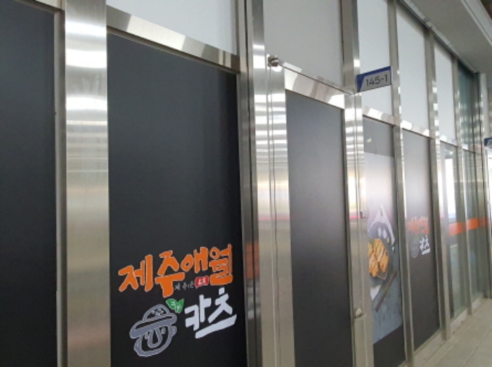 물건 사진 17