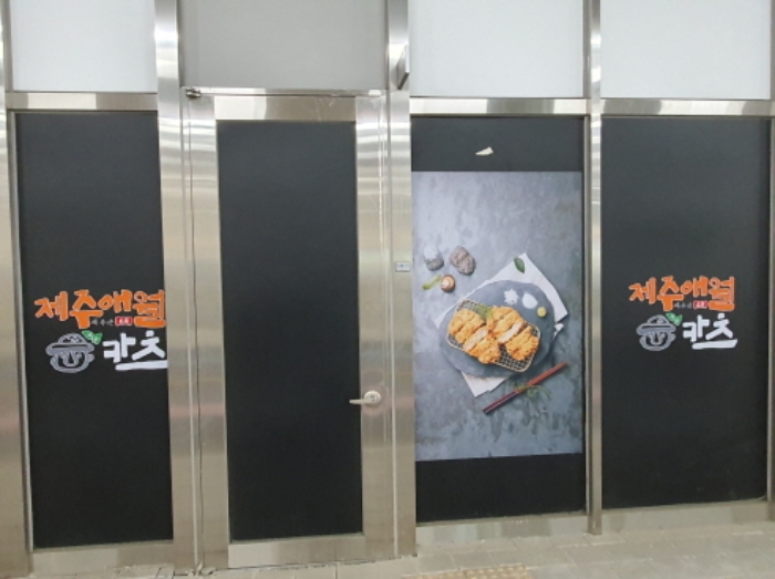 물건 사진 18