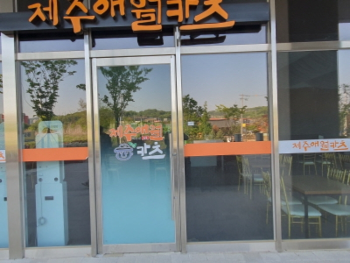 물건 사진 3