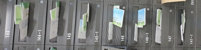 물건 사진 23