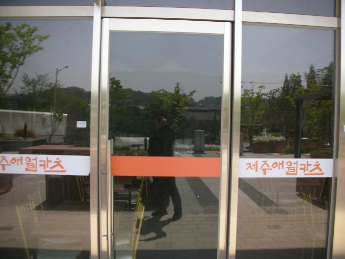물건 사진 32