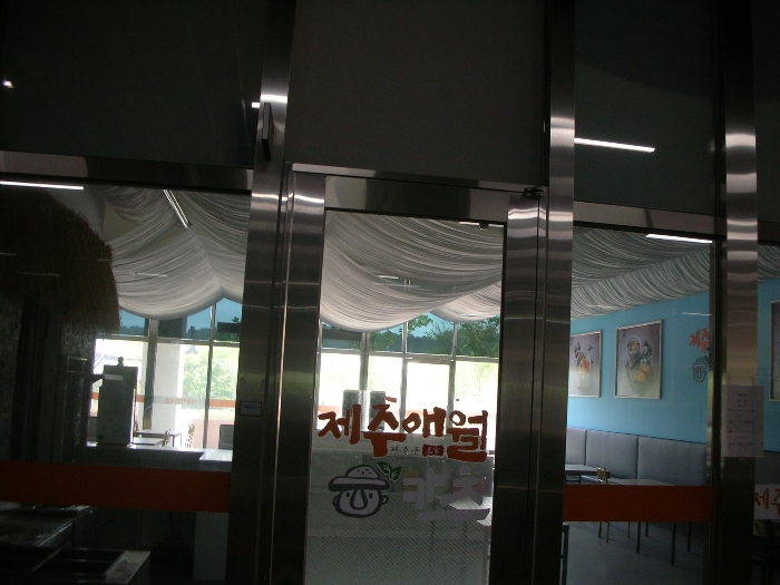 물건 사진 36