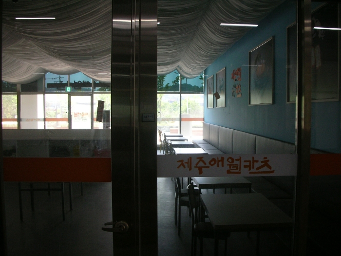물건 사진 39