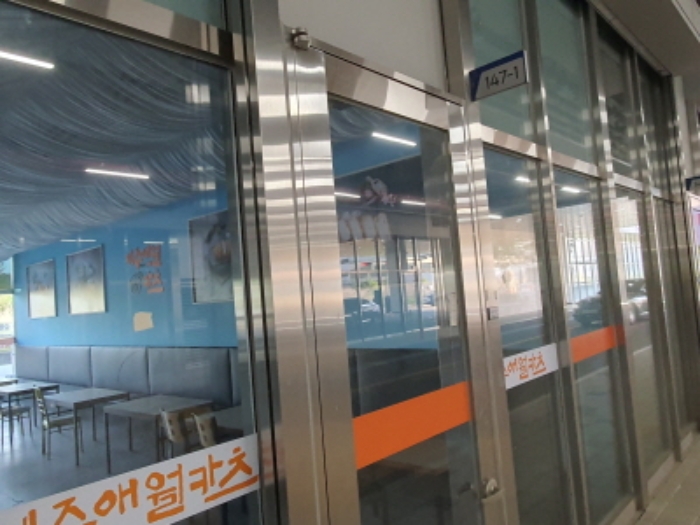 물건 사진 9