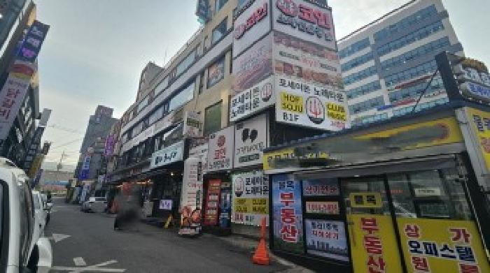 물건 사진 12
