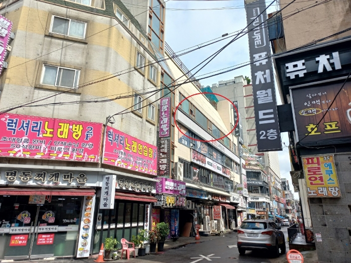 물건 사진 21